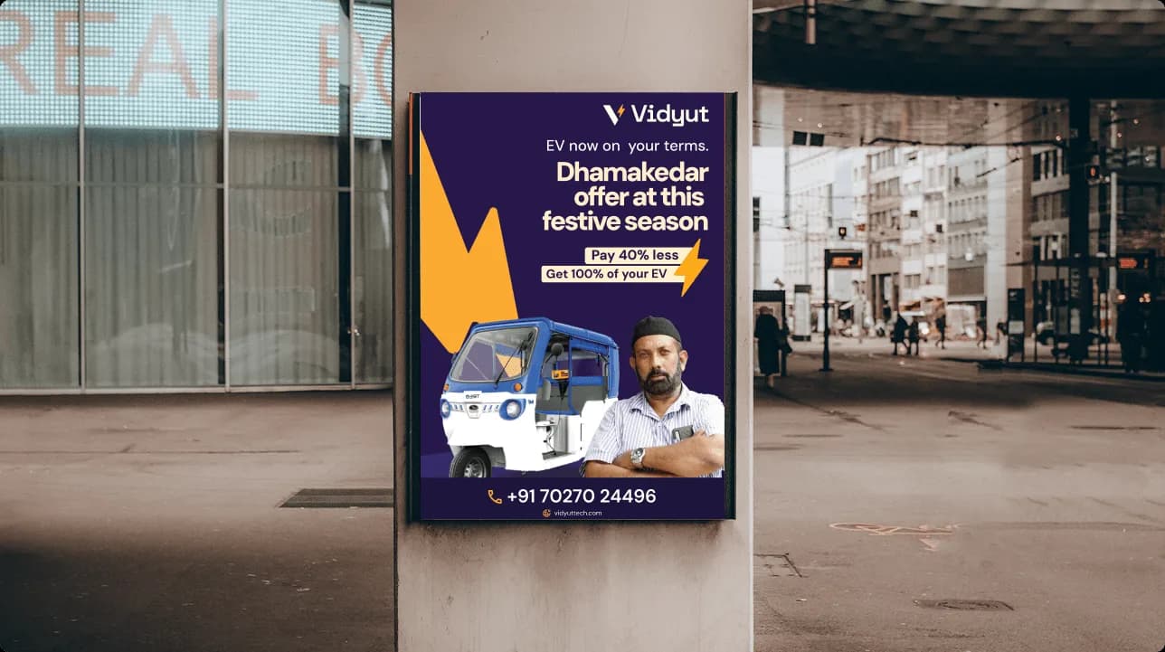 Vidyut electric mobility campaign combining sustainable transportation with modern brand design